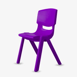 Cadeira Infantil Ergonômica