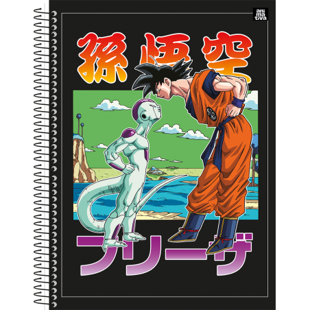 Caderno Universitário Dragon Ball Espiral 1 Matéria 80 Fls