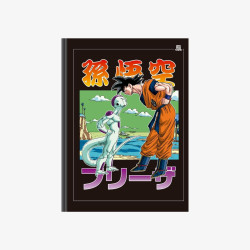 Caderno Brochura Pequeno Dragon Ball Costurado 80 Fls
