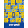 Caderno Chico Bento - Brochurão Costurado 1/1 – 80 Fls