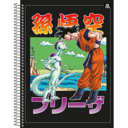 Caderno Dragon Ball - Universitário - Espiral 80 Fls