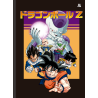 Caderno Dragon Ball Z - Brochurão Costurado 1/1 – 80fls