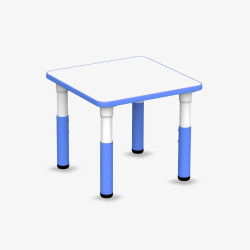 Mesa de Estudo Infantil Quadrada - Square